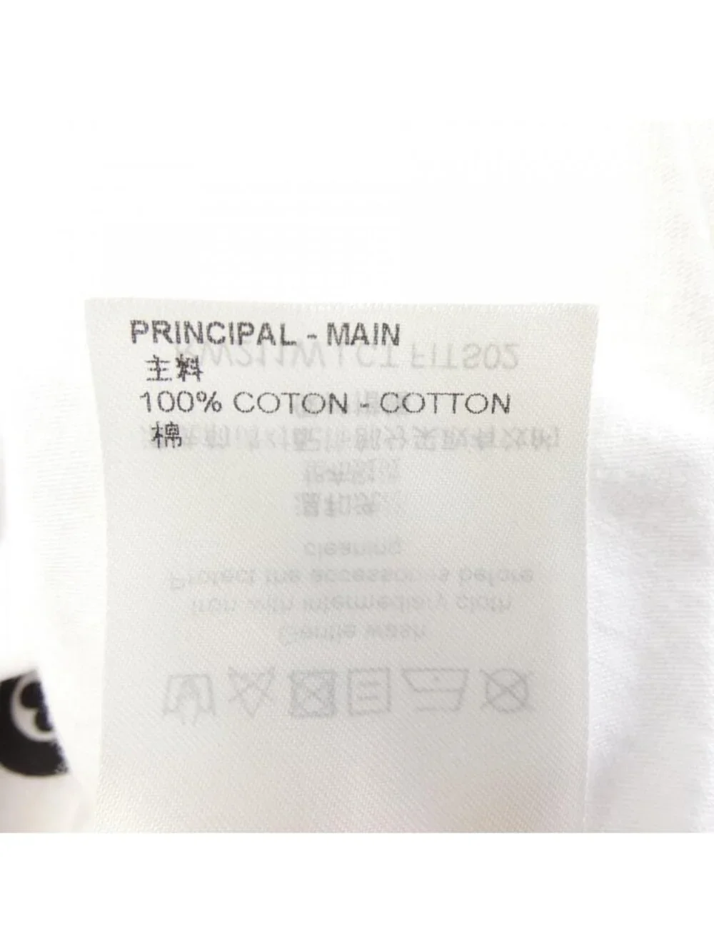 Louis Vuitton Print T-Shirt